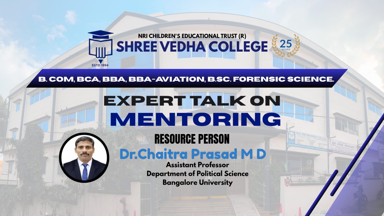 WhatsApp Image 2026-02-16 at 3.14.46 PM